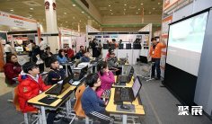 2026年韩国教育装备展门票如何申请?多少钱?