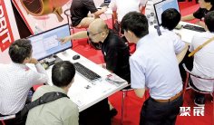 2025日本工业AI展参展攻略(时间地点+门票多少钱?)