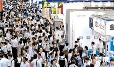 2025日本工业AI展展位费与展位图