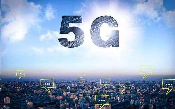 美企抢滩5G商用 普及依然遥远