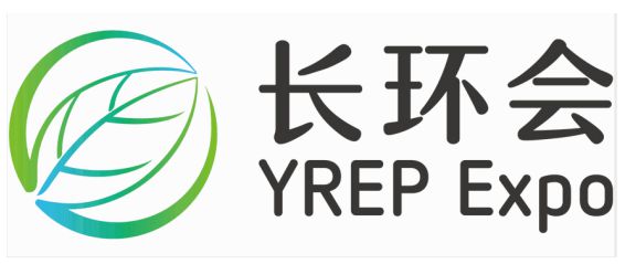 助力长江流域生态保护！2020中国长环会火热预定中