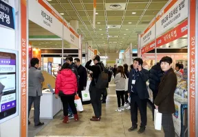 韩国教育装备展2025门票多少钱