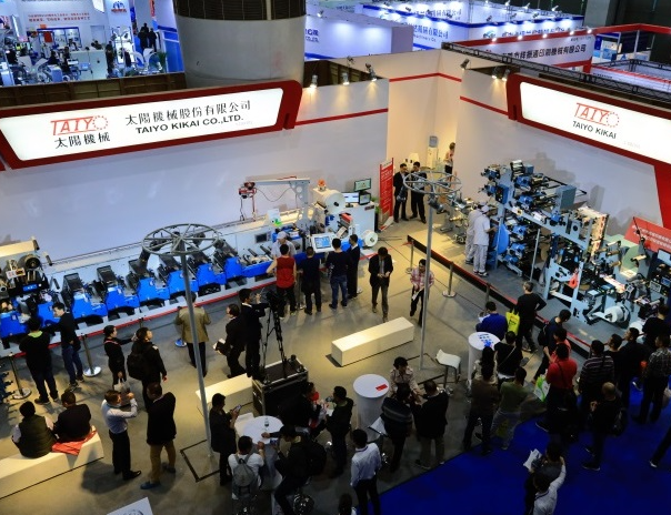 2020第十六届中国（青岛）国际包装工业展览会，智能包装，联动未来