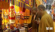 2020年中国厦门佛事春季展、茶博会延期至明年5月