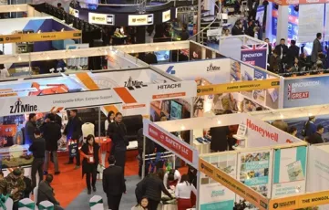 蒙古乌兰巴托矿业展览会敬请期待