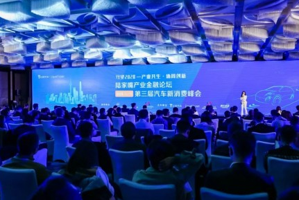 智能车载助手 助力车企智能化升级