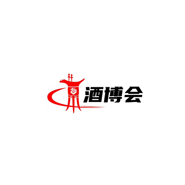 中国(安徽)国际糖酒食品展览会