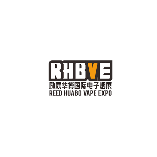 深圳国际电子烟展览会春季