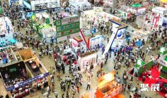 2025日本旅游展参展攻略(时间+地点+观众预约)