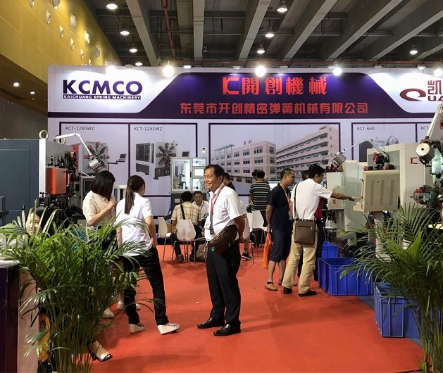 2020广州弹簧展览会10月举办时间 地点 报名详情