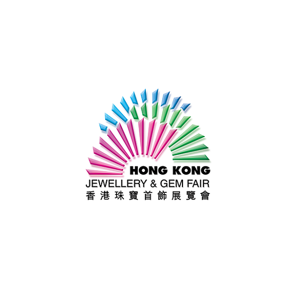 香港珠宝首饰展览会