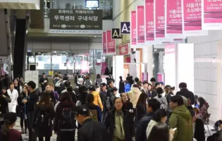 韩国首尔消费品及礼品展览会秋季即将开幕