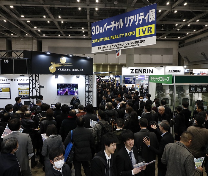 2026日本虚拟影像展展位图与展位申请