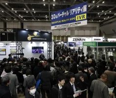 2026日本虚拟影像展展位图与展位申请