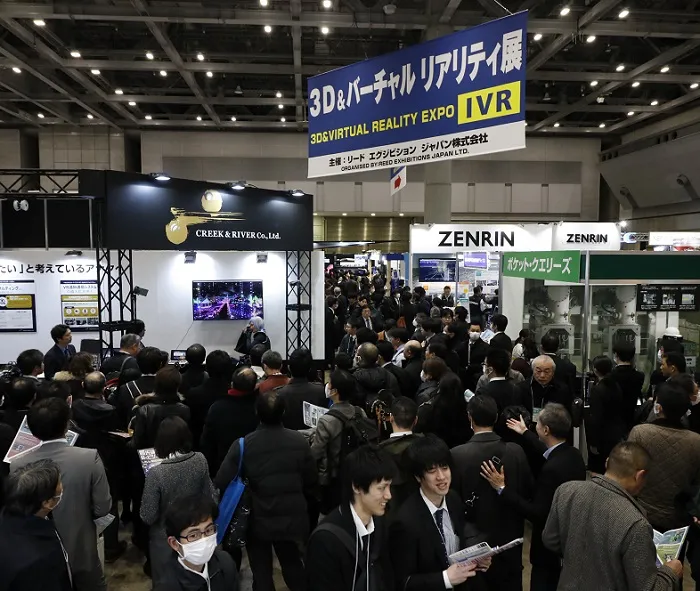 日本东京工业三维虚拟影像技术展览会