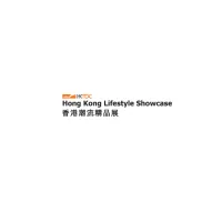 2021香港潮流精品展Hong Kong Lifestyle Showcase