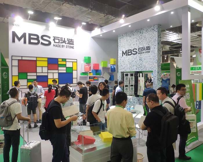 2020上海国际奢侈品包装印刷展览会