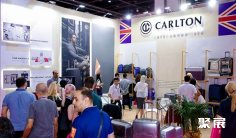 2020第17届上海国际箱包展新增两家“重量级”主办单位