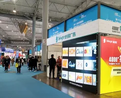 2020第十八届成都国际广告标识展ASE CHENGDU