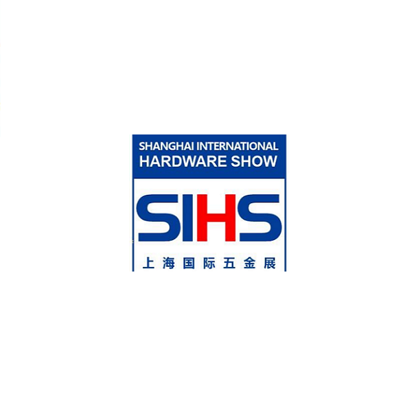 上海国际五金展