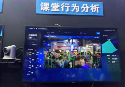 2020中国北京教育产业展览会(北京教育展)九月开启