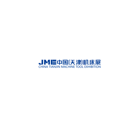 2021 JME中国（天津）机床展
