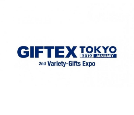 日本东京春季国际杂货及超市百货展览会