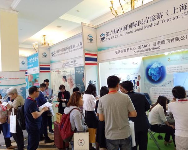 突破极限，追求卓越，CMTF国际医疗旅游展移师上海新国博