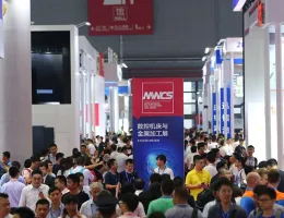 寻找工博会的“匠心”之源？来机床展就对了！
