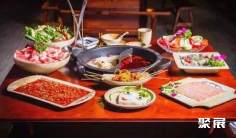 2020中部(长沙)火锅产业链博览会,推动行业快速发展