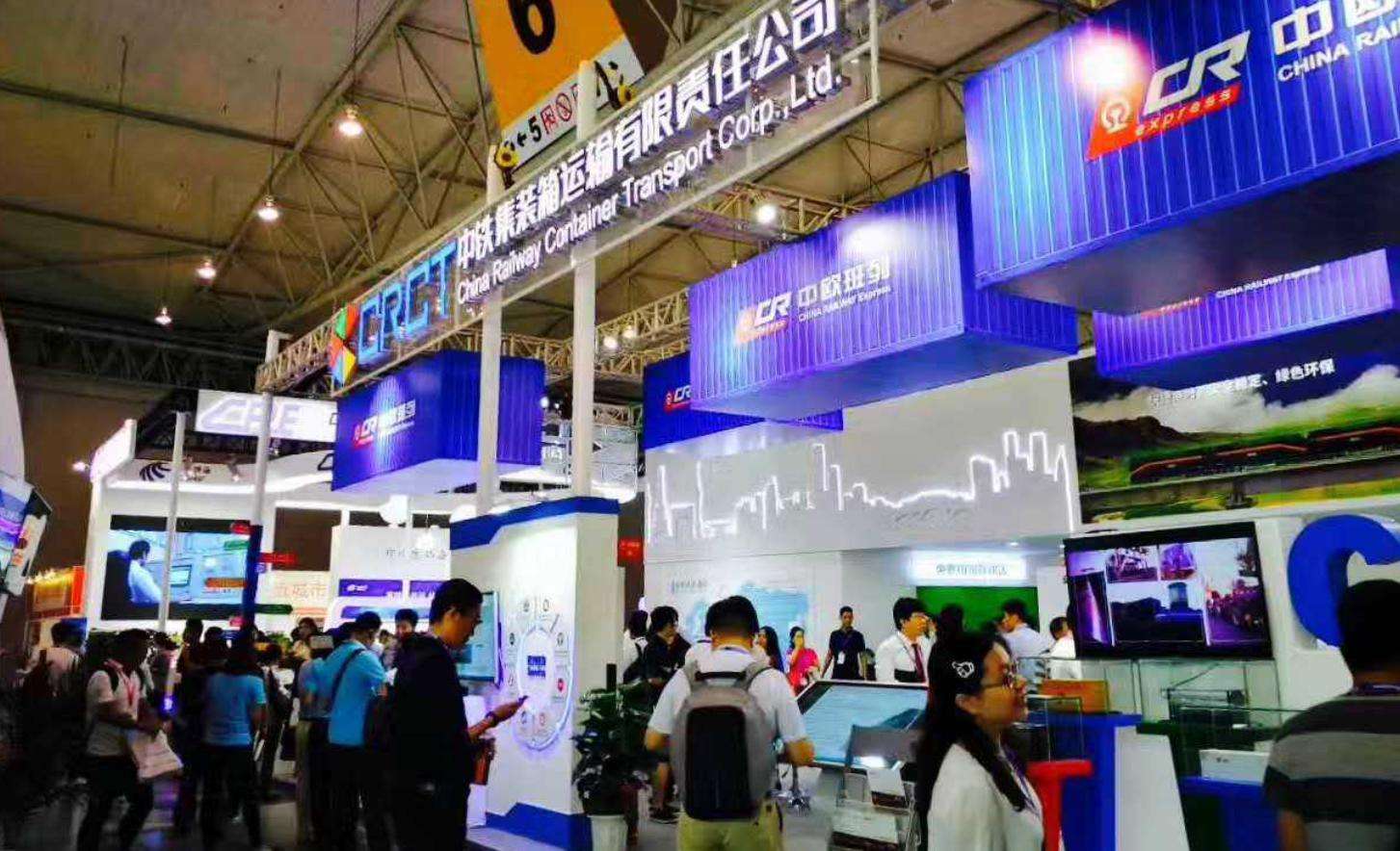 积极落实一带一路峰会成果 参与成都物流展