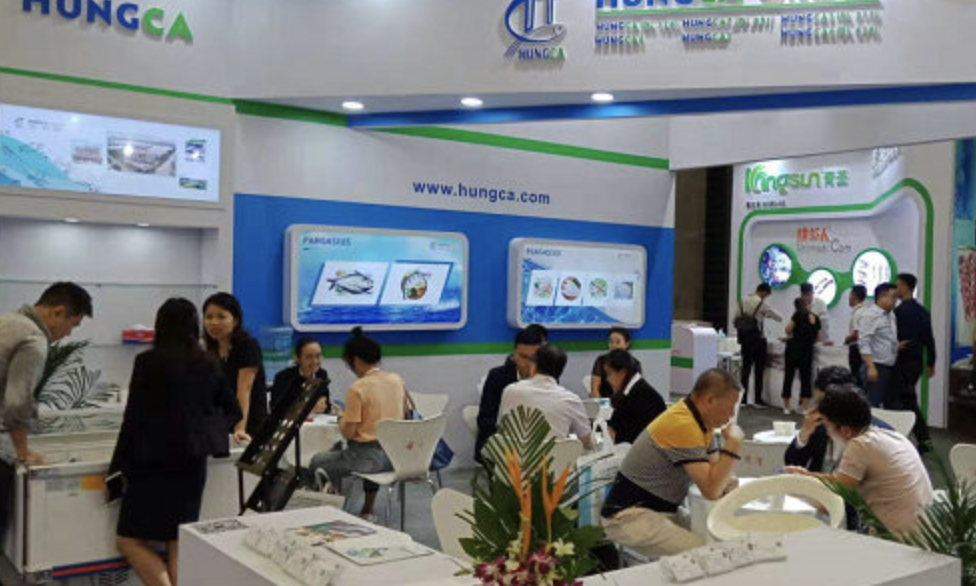 2020上海水产海鲜博览会|渔博会“鱼”您相约来“尝鲜”