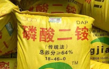 出师不利 二铵希望何在