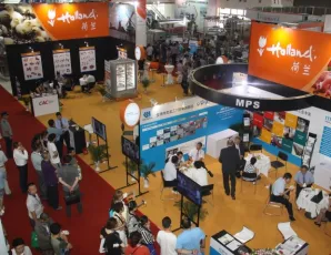 成都：第十七届中国国际肉类工业展览会开幕