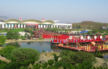 武夷山风景国际会展中心