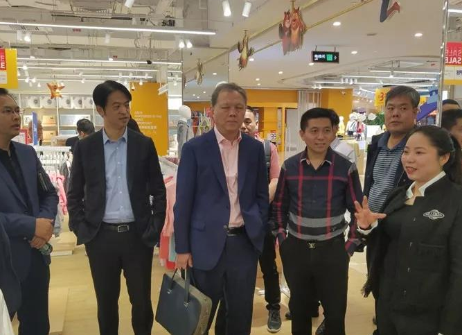 2019中国服装企业家“走进广东”活动成功举办