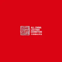 中国国际皮革展顺延至2021年8月31日至9月2日举行