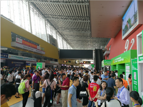 2020第28届广州博览会养老服务综合展暨第四届中国（广州）国际老年健康产业博览会