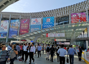 中国进出口商品交易会展馆(广州琶洲馆)