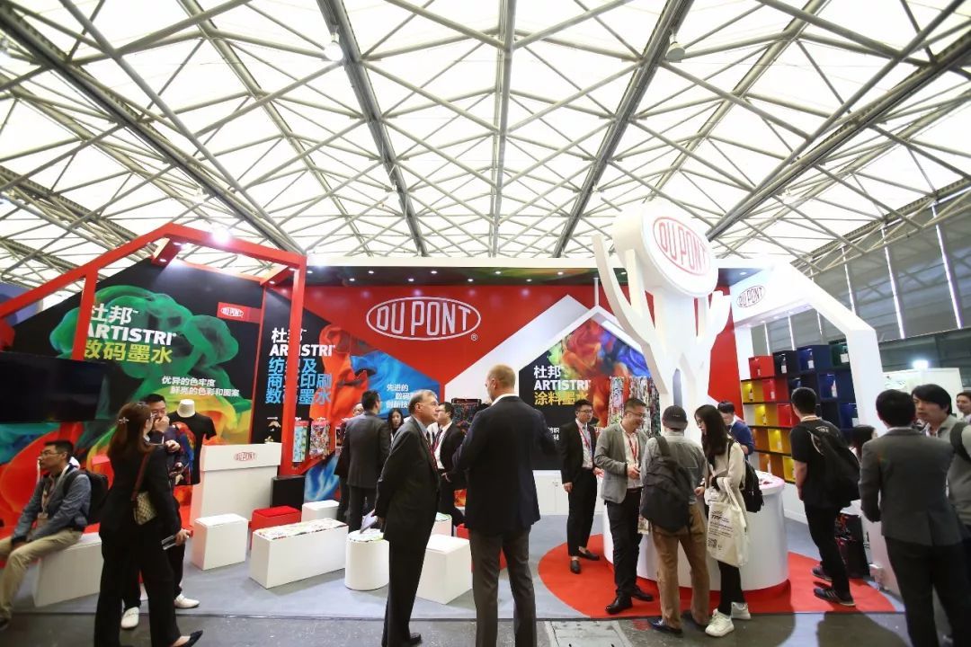2019上海DFA国际印染工业应用展览会