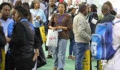 2025南非劳保展观众登记及注意事项