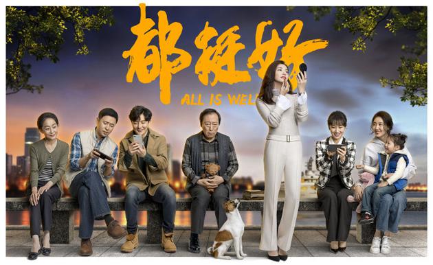 国产剧创作正期待下一个风口