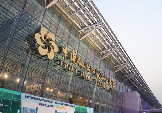 关于进一步支持中国进出口商品交易会提升影响力的通知
