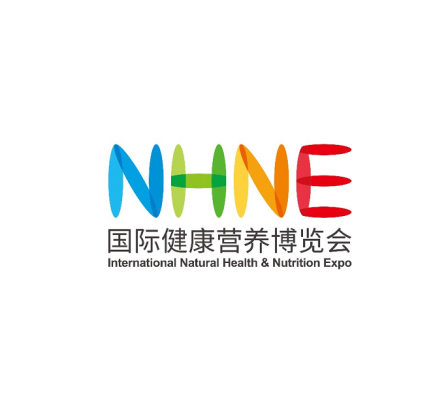 中国国际健康营养博览会
