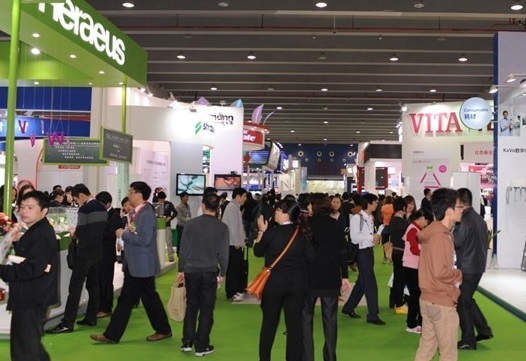 2020( 南京)国际医用防疫物资一站式采购展览会