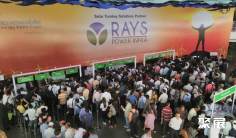 印度当地甚至是南亚规模最大的国际可再生能源专业展览会