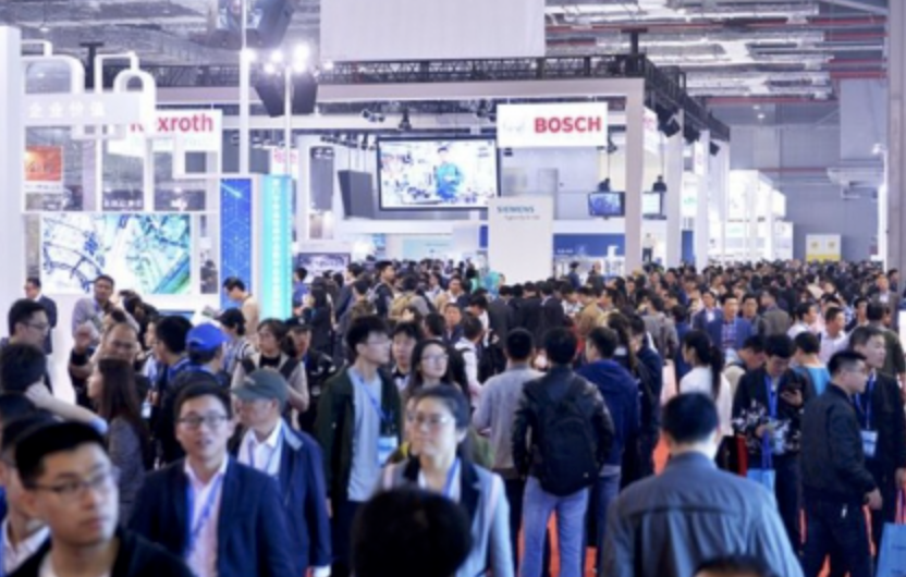 2020年11月上海国际包装工业展览会
