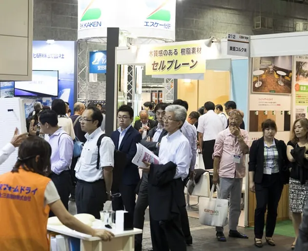日本大阪建材展览会