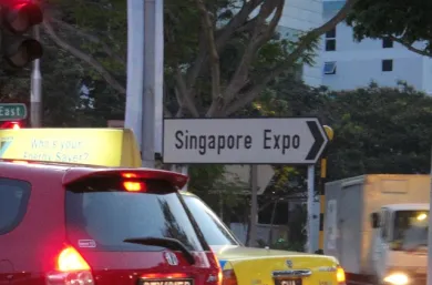 新加坡博览中心