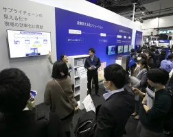 2025日本表面技术展门票在哪买 购票入口